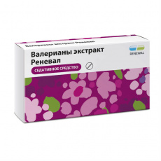Валерианы экстракт реневал таб. п.п.о. 20мг №50