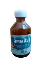 Аммиак 10% 40 мл раствор для наружного применения и ингаляций