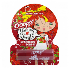 Галант косметик скраб д/губ oops yummy treats клюквенный щербет 4г