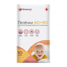 Клинса Пеленки одноразовые для детей 60х90 см N10