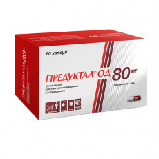 ПРЕДУКТАЛ ОД 80 мг N60 капсулы с пролонгированным высвобождением