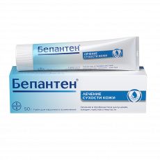 Бепантен 5% 50 г крем для наружного применения