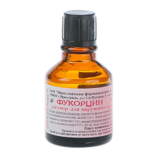 Фукорцин 10мл
