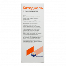 КАТЕДЖЕЛЬ С ЛИДОКАИНОМ 12,5г N5 гель для местного применения