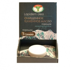 Каменное масло порошок 3 г