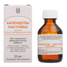 Календула настойка 25мл №1