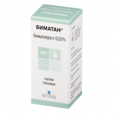 БИМАТАН 0,03% 2,5мл капли глазные