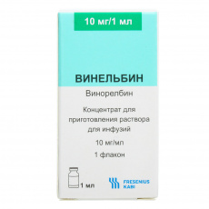 Винельбин 10 мг/мл 1 мл концентрат для приготовления раствора