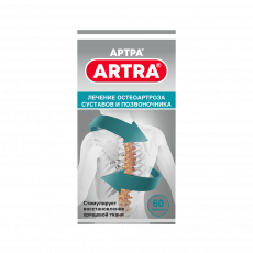 Артра N60 таблетки