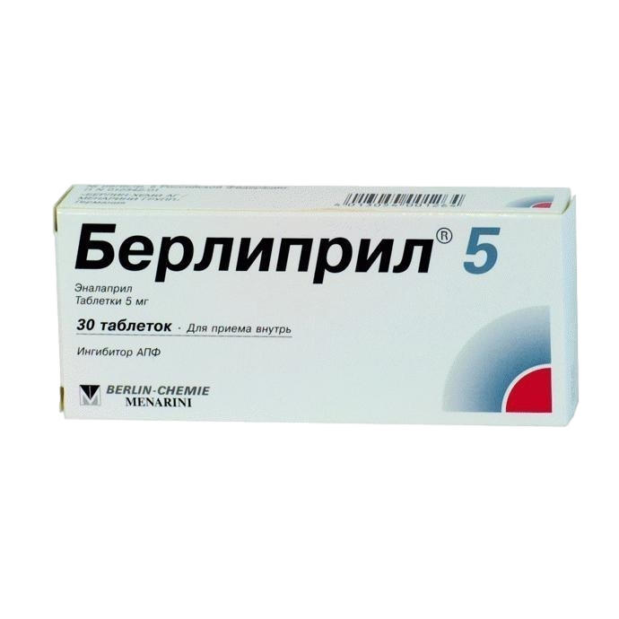 Берлиприл 5 таблетки 5мг №30. Берлиприл таблетки 10мг. Берлиприл 5 таб., 5 мг, 30 шт.. Берлиприл 10мг 30 табл..
