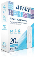 Пластырь бактерицидный 2,5х7,2см арма N20 неткан