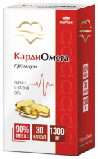 Омега-3 капс. 90% 1300мг №30