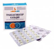 Леколайк трансактиватор кальция капс. 300мг №40