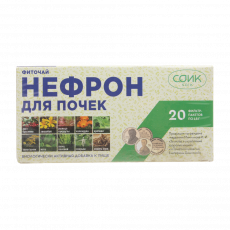 Фиточай нефрон 1,5г №20  (почечный)