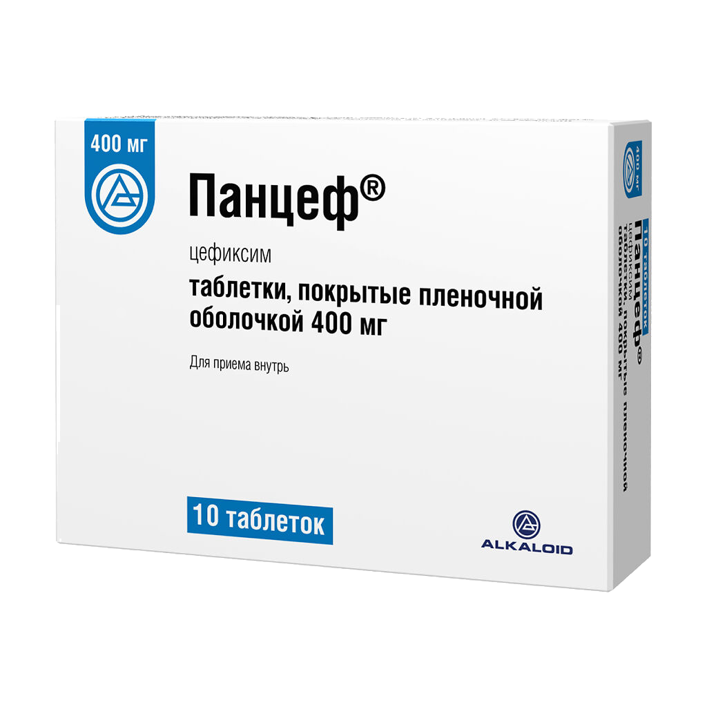 Таб 400мг. Антибиотик цефиксим 400. Cefixime 400 таблетки. Цефиксим капсулы 400 мг.