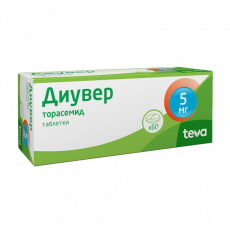 Диувер 5 мг N60 таблетки