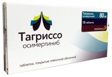 Тагриссо таб. п.п.о. 80мг №10