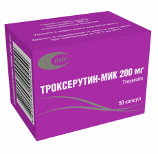 Троксерутин-МИК капс. 200мг №50