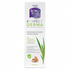 Крем  Боро плюс perfect derma крем д/рук интенсивное восстановление 50мл