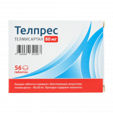 Телпрес таб. 80мг №56