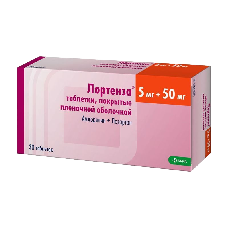 Лозап плюс тб 50мг+12,5мг N90 купить в Челябинске по доступным ценам