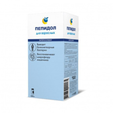 Пепидол пэг р-р 5% 450мл