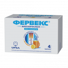 Фервекс Лимон без сахара N4 порошок
