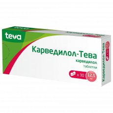 Карведилол-Тева 12,5 мг N30 таблетки