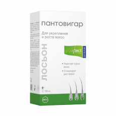 Пантовигар лосьон д/укрепления и роста волос д/мужчин growtest formula 100мл