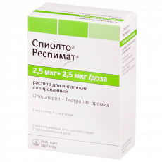СПИОЛТО РЕСПИМАТ 2,5 мкг+2,5 мкг/доза 4 мл раствор для ингалаяций дозированный