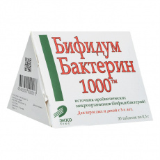 Бифидумбактерин 1000 0,3 г N30 таблетки