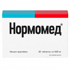 Нормомед 500 мг N30 таблетки
