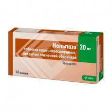 Нольпаза таб. п.п.о кш/раств 20мг №14