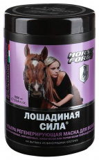 Лошадиная сила маска д/волос ультра регенерир вытяжка виноград косточек 1л