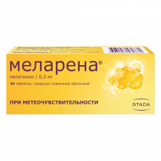 Меларена 0,3 мг N30 таблетки