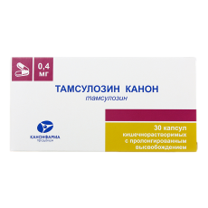 Тамсулозин Канон капс. кш/раств пролонг. 0,4мг №30