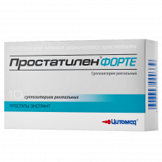 Простатилен 50 мг N10 суппозитории ректальные