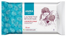 Салфетки влажные Амра освежающие для всей семьи №72