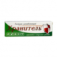 Хранитель бальзам заживляющий 30 г