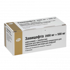 Завицефта пор д/конц для р-ра д/инф. 2000мг+500мг №10