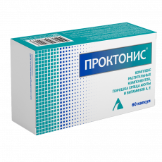 Проктонис 270 мг N60 капсулы