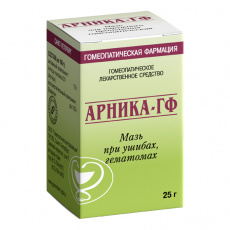 Арника ГФ 25 г мазь