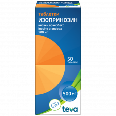 Изопринозин 500 мг N50 таблетки