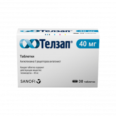 Телзап 40 мг N30 таблетки