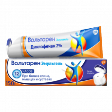 Вольтарен эмульгель гель д/наружн. прим. 2% 150г  (треугольная крышка)