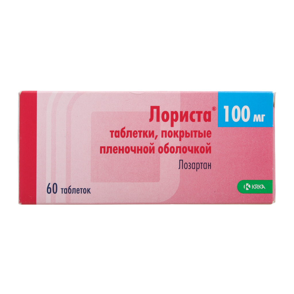 Лориста таблетки 50. Лориста таблетки 100мг 60шт. Лориста 50 мг КРКА. Лориста н 100 12.5мг+100мг.