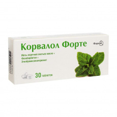 Корвалол Форте N30 таблетки