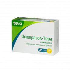 Омепразол-Тева 40 мг N28 капсулы