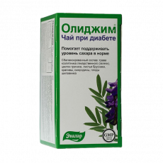 Фиточай олиджим при диабете 2г №20