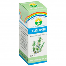 Масло эфирное розмарин 10мл